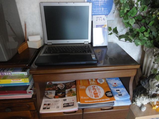 Hotel New Yorishiro Hiroshima Luaran gambar