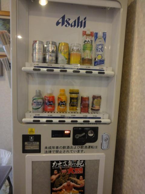 Hotel New Yorishiro Hiroshima Luaran gambar